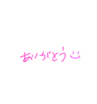 きゅるる～ん。ご挨拶（個別スタンプ：4）