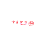 きゅるる～ん。ご挨拶（個別スタンプ：7）