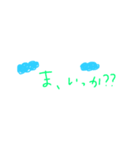 きゅるる～ん。ご挨拶（個別スタンプ：9）