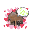 レアルありがとバージョン（個別スタンプ：4）