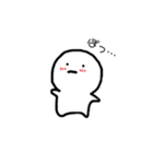 まがお ( 文字 )（個別スタンプ：2）