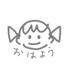 フォークとナイフ（個別スタンプ：2）
