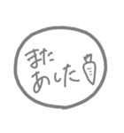 フォークとナイフ（個別スタンプ：4）