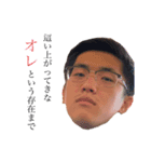 需要が全くないスタンプver2（個別スタンプ：2）