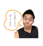 需要が全くないスタンプver2（個別スタンプ：4）