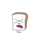 食パンだよ（個別スタンプ：9）