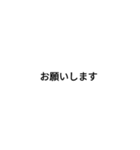 40本入り白看板（自家用）ワクチン仕様（個別スタンプ：10）