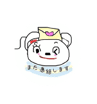 ゆーゆのほんわか（個別スタンプ：2）