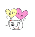 ゆーゆのほんわか（個別スタンプ：3）