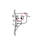 ゆーゆのほんわか（個別スタンプ：5）