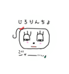 ゆーゆのほんわか（個別スタンプ：6）