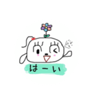 ゆーゆのほんわか（個別スタンプ：7）