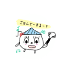 ゆーゆのほんわか（個別スタンプ：8）