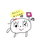 ゆーゆのほんわか（個別スタンプ：9）
