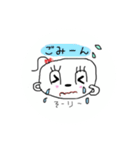 ゆーゆのほんわか（個別スタンプ：10）