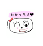 ゆーゆのほんわか（個別スタンプ：12）