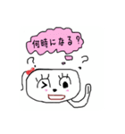 ゆーゆのほんわか（個別スタンプ：13）