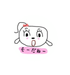 ゆーゆのほんわか（個別スタンプ：14）