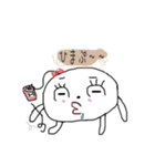 ゆーゆのほんわか（個別スタンプ：16）