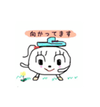 ゆーゆのほんわか（個別スタンプ：17）
