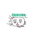 ゆーゆのほんわか（個別スタンプ：18）