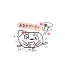 ゆーゆのほんわか（個別スタンプ：19）
