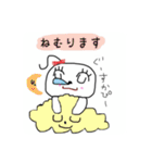 ゆーゆのほんわか（個別スタンプ：21）