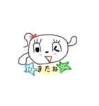 ゆーゆのほんわか（個別スタンプ：24）