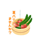 お腹も心も満たす～動く！食べ物スタンプ（個別スタンプ：18）