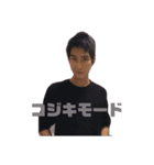 富豪少年タベル（個別スタンプ：2）