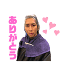 富豪少年タベル（個別スタンプ：3）