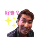 富豪少年タベル（個別スタンプ：6）