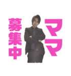 富豪少年タベル（個別スタンプ：8）