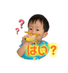 まなたろうスタンプ1（個別スタンプ：2）