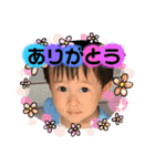 まなたろうスタンプ1（個別スタンプ：8）