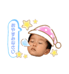 まなたろうスタンプ1（個別スタンプ：11）