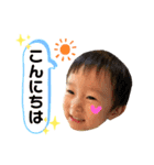 まなたろうスタンプ1（個別スタンプ：13）