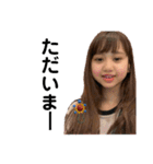 さっとんファミリー（個別スタンプ：15）