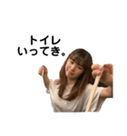 さっとんファミリー（個別スタンプ：18）