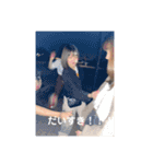 さっとんファミリー（個別スタンプ：27）