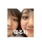 さっとんファミリー（個別スタンプ：29）