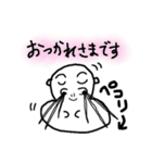 ウニはなげ(sea urchin nostril hairs)（個別スタンプ：8）