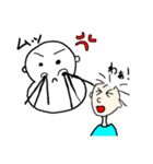ウニはなげ(sea urchin nostril hairs)（個別スタンプ：36）