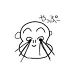 ウニはなげ(sea urchin nostril hairs)（個別スタンプ：40）