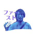 働く男達。（個別スタンプ：1）
