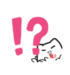 ゆる〜ゆる〜（個別スタンプ：2）