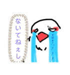 ゆる〜ゆる〜（個別スタンプ：3）
