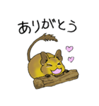 デグランド（個別スタンプ：8）