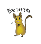デグランド（個別スタンプ：11）