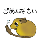デグランド（個別スタンプ：18）